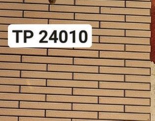  20*40 TP24010 vitaly 12v/0.96m/th a2 