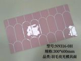  Trang trí 30*60 N9316-0H màu hồng (1.44M/8V/TH) 
