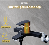  Củ sen Caesar NL S393CB - đen ( tay sen xi, 3 chế độ ) 