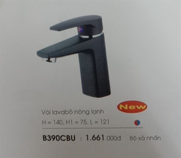  Vòi lavabo Caesar NL B390CBU - đen ( bao gồm xả nhấn ). H= 140, H1= 75, L=121 