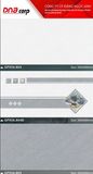  30*60 GP936.805 Gạch đá bán sứ BK ốp tường màu Đậm 