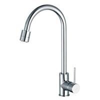  K325C Vòi Bếp Nóng Lạnh - (3 chế độ xả) 