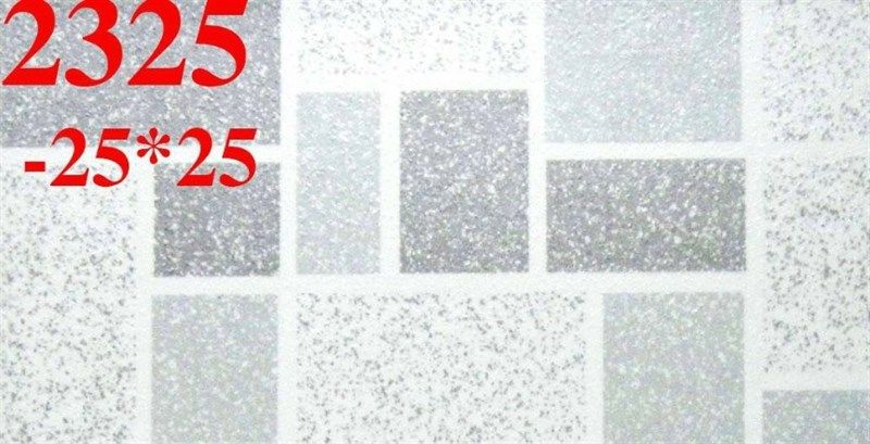  25x25prime 2325 loại 1 