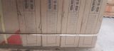  thân nhạt 30*60vitaly loại A sale ct3682 th/8v 