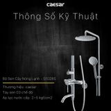  Sen tắm đứng nóng lạnh S1028S 
