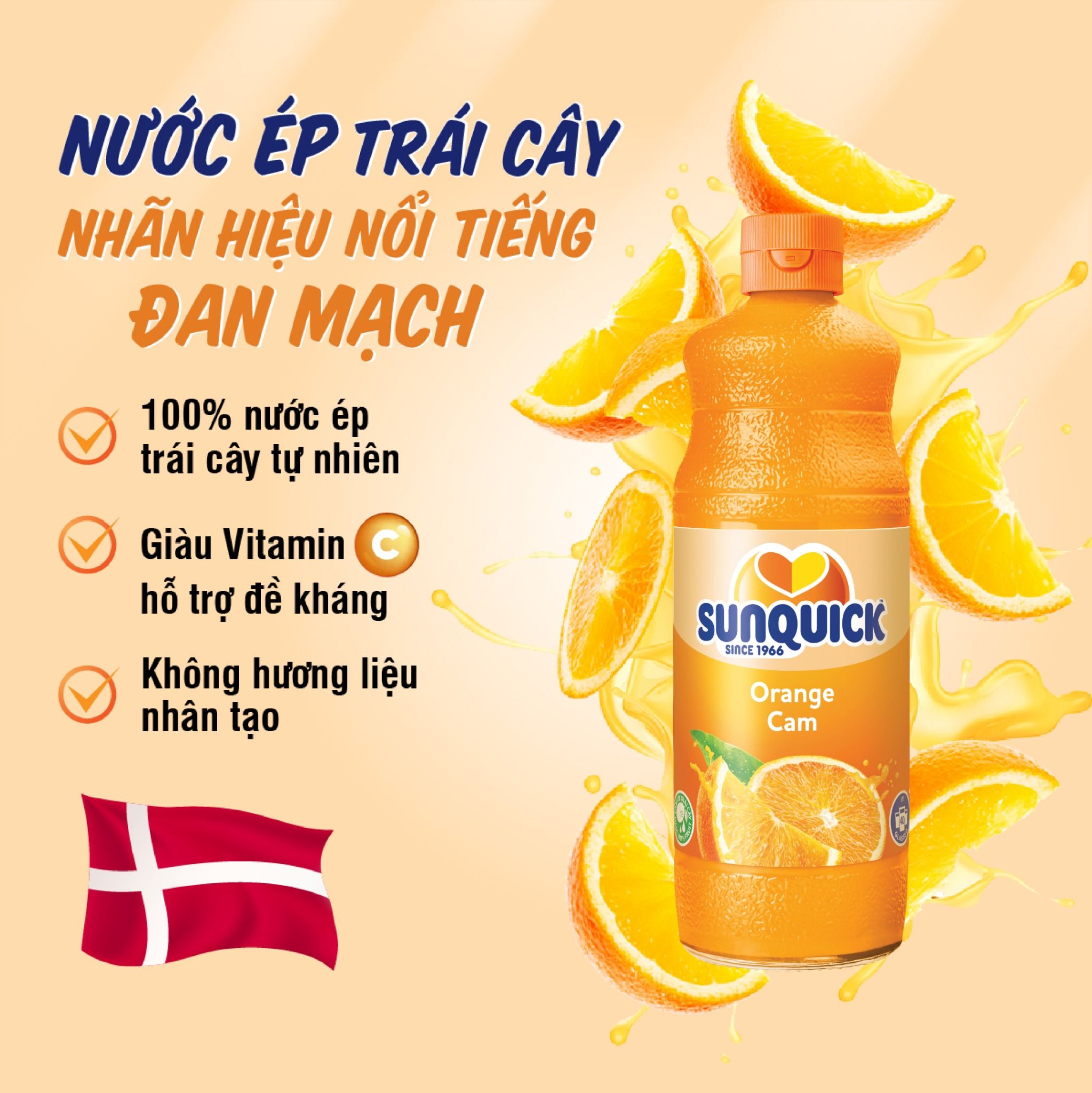 Nước ép cam Sunquick Orange Juice 800ml – GOODFOOD FROM AROUND THE WORLD