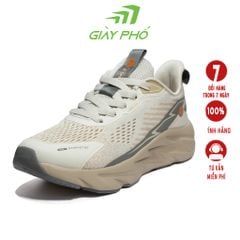 Giày Thể Thao Nam 9771 Màu Nâu Sữa
