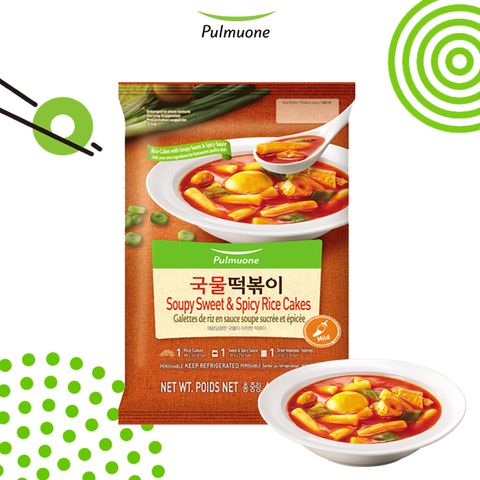 떡볶이