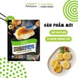  Bánh bao Ho-tteok nhân phô mai Mozzarella 