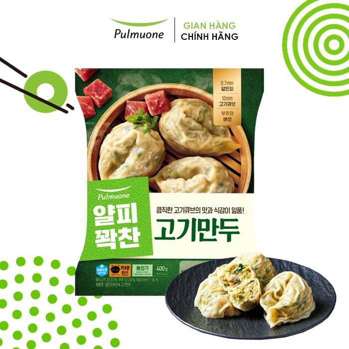  Bánh bao Hàn Quốc vỏ mỏng nhân thịt 400g 