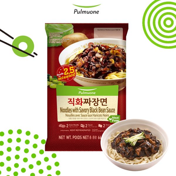  직화 짜장면 (2인분) (664g) 