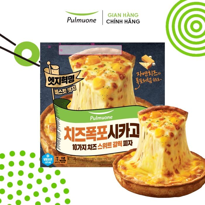  Pizza kiểu Chicago vị bơ tỏi Pulmuone 397 g 