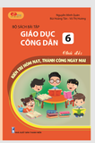  Kiên trì hôm nay, thành công ngày mai 