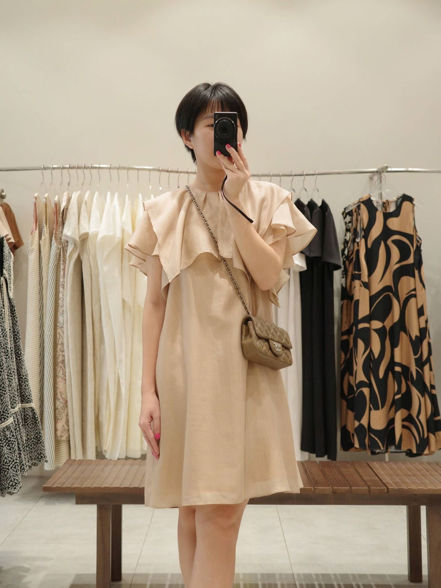  Đầm ngắn tay bèo | Mauve Ruffled Sleeves dress 