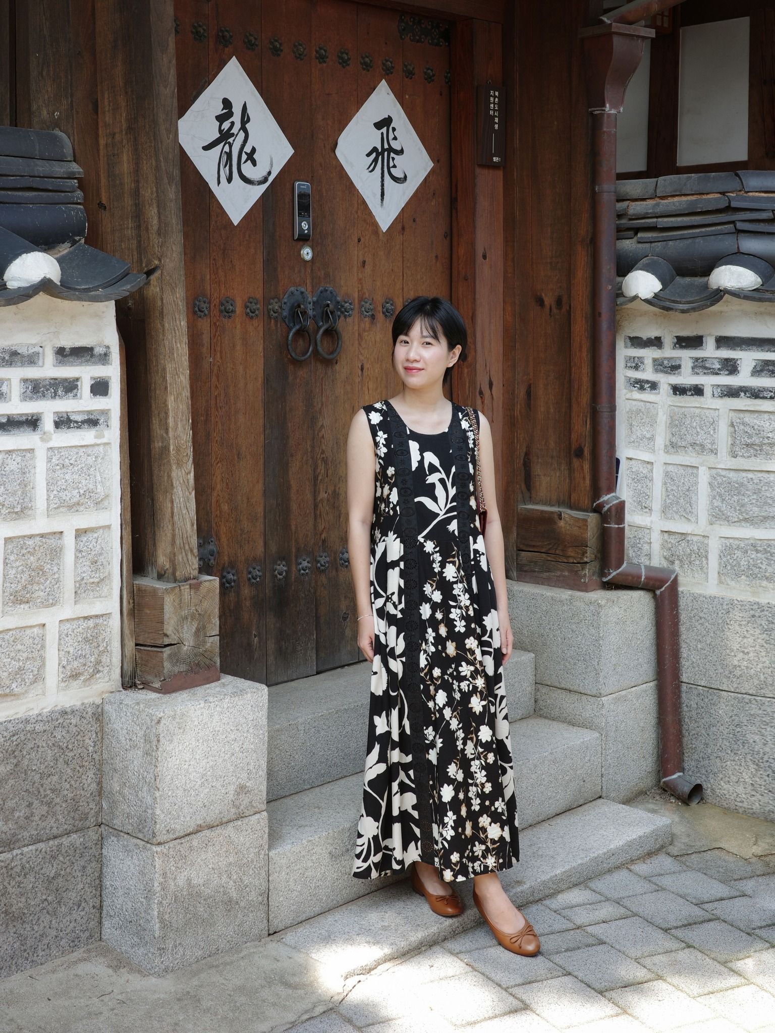  Đầm cotton tơ phối ren Mauve Night garden dress 