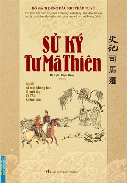 Mening suzish kiyimim sohilga tushib ketdi. Mening suzish kiyimim sohilga tushib ketdi.