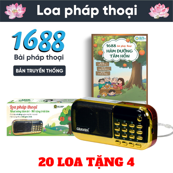 Combo 20 Loa Pháp Thoại 1688 Bài Hàm Dưỡng Tâm Hồn Bản Truyền Thống - Tặng 4