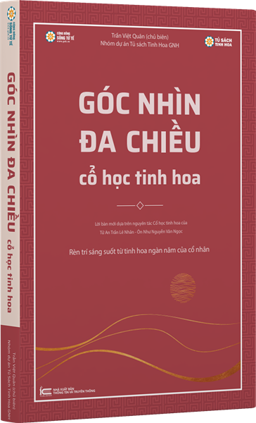 Combo mua 5 tặng 1 - Sách Cổ Học Tinh Hoa