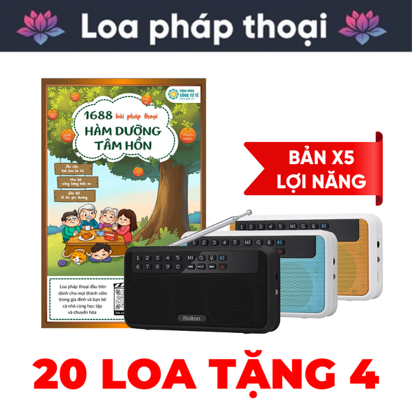 Combo 20 Loa Pháp Thoại 1688 Bài Hàm Dưỡng Tâm Hồn Bản X5 Lợi Năng - Tặng 4