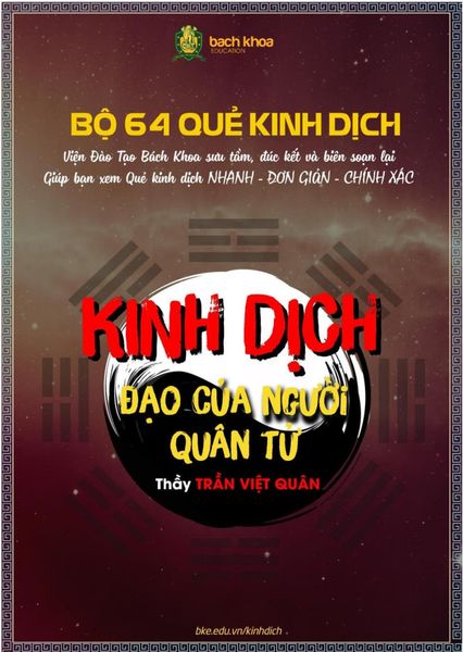 Kinh Dịch 64 Qủe