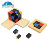  Giáo Cụ Montessori - Tam Thức - Trinomial Cube 