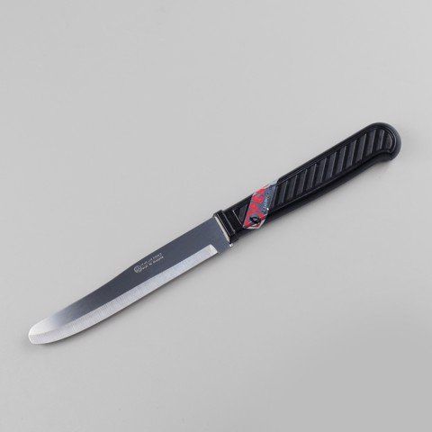 Paring knife 4' Pro Master (Skin pack) #341