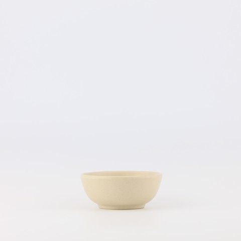 Matte round sauce dish 3.5'' | BV176-3.5