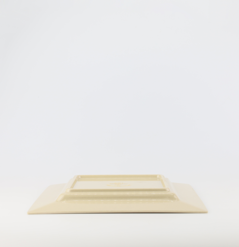 Square plate 11.75'' | P653-11.75