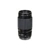  Ống kính Fujifilm GF 120mm f/4 Macro R LM OIS WR - Chính hãng 