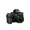  Máy ảnh Nikon Z50 kèm Lens DX 16-50mm - Chính hãng 