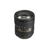  Ống kính Nikon 18-140mm f3.5-5.6G ED VR  VIC 