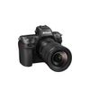  Máy ảnh Nikon Z8 Kit Z 24-120mm F4 - Chính hãng 