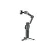  DJI Osmo Mobile 7P 