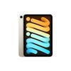  iPad Mini 7 2024 5G 256GB 
