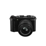  Máy ảnh Fujifilm X-M5 Kèm Kit XC1545mm 