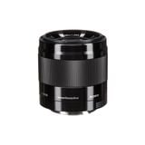  Ống kính Sony E 50mm f1.8 OSS (Đen/Bạc)/ SEL50f1.8 - Chính hãng 