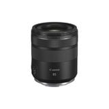  Ống kính Canon RF 85mm F2 Macro IS STM - Chính hãng 
