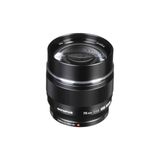  Ống kính Olympus Zuiko ED 75mm f/1.8 - Chính hãng 