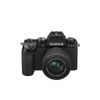  Máy ảnh Fujifilm X-S10 kit XC 15-45mm - Chính hãng 