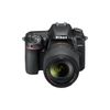  Máy ảnh Nikon D7500 kit DX 18-140mm f3.5-5.6 - Chính hãng VIC 