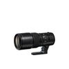  Ống Kính Fujifilm GF 500mm f/5.6 R LM OIS WR 