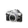  Máy ảnh OM SYSTEM OM-D E-M10 Mark IV kèm Lens 14-42mm EZ 