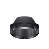  Ống kính Sigma 17mm F4 DG DN Art (C) - Chính hãng 