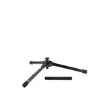  Velbon Ultra 555A Aluminum 