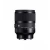  Ống kính Sigma 50mm F1.2 DG DN Art for Sony E - Chính hãng 
