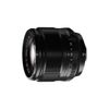  Ống kính Fujifilm XF 56mm F1.2R Mark I - Chính hãng 