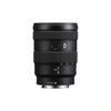  Ống kính Sony E 16-55mm f2.8G/ SEL16-55mm - Chính hãng 