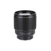  Ống kính Viltrox AF 85mm f/1.8 FE II For Sony FE 
