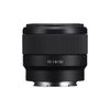  Ống kính Sony FE 50mm F1.8F /SEL50mm F18F - Chính hãng 