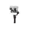  Gimbal DJI RS4 Pro Combo - Tay cầm chống rung cho máy ảnh 
